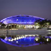 Darwin Convention Centre