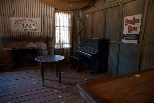 Ooraminna Homestead - Junction Hotel (2/5/2019 - Credits: Chris Tangey)
